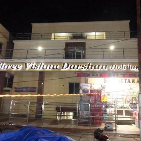Shree Vishnu Darshan Holiday Home Puri Eksteriør bilde